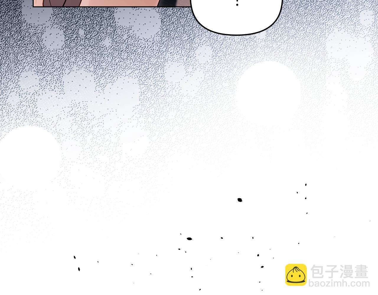 公爵大人，請別太靠近 - 第120話 迷宮中的路(2/4) - 7