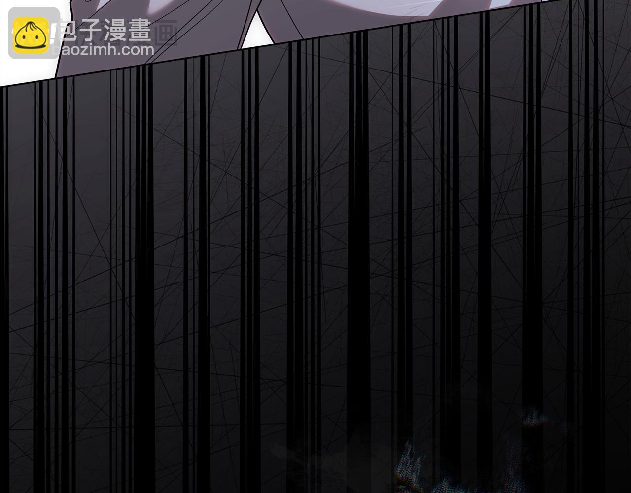 公爵大人，請別太靠近 - 第120話 迷宮中的路(2/4) - 2