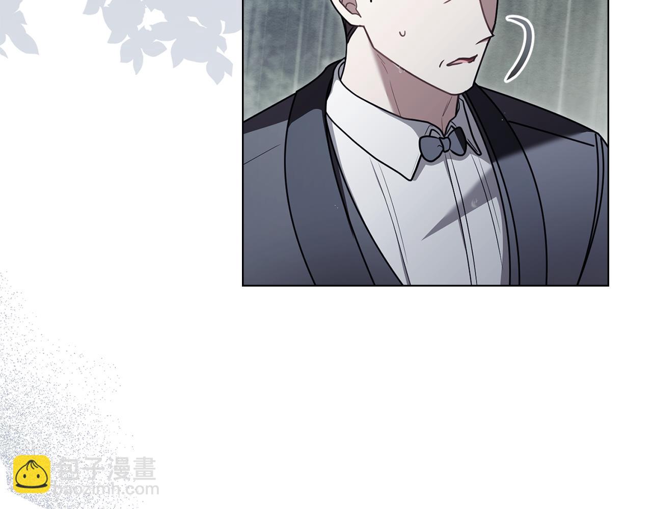 公爵大人，請別太靠近 - 第120話 迷宮中的路(1/4) - 1