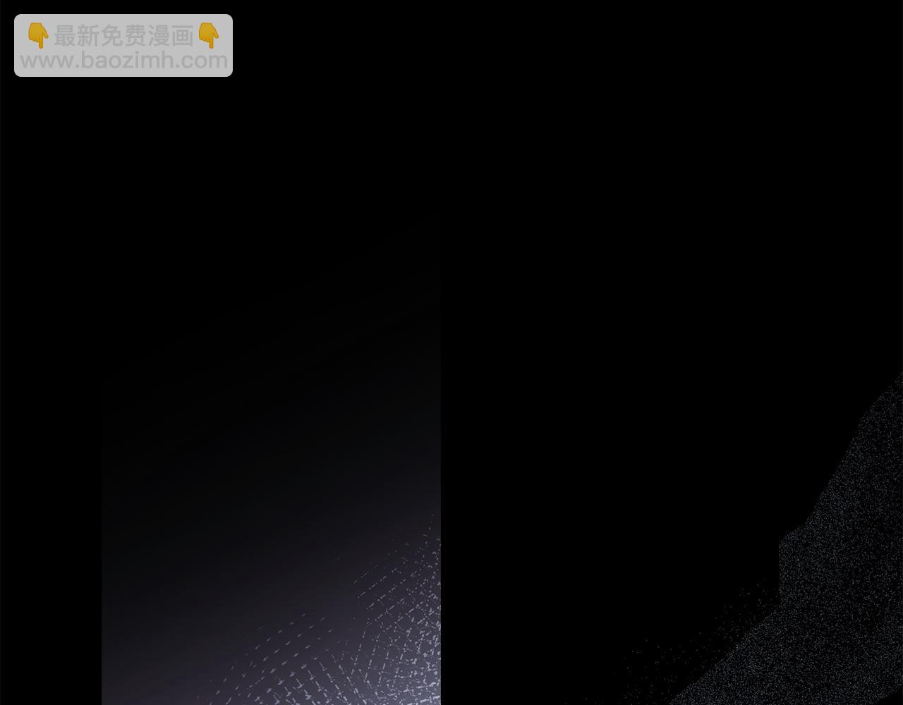 公爵大人，請別太靠近 - 第120話 迷宮中的路(2/4) - 7