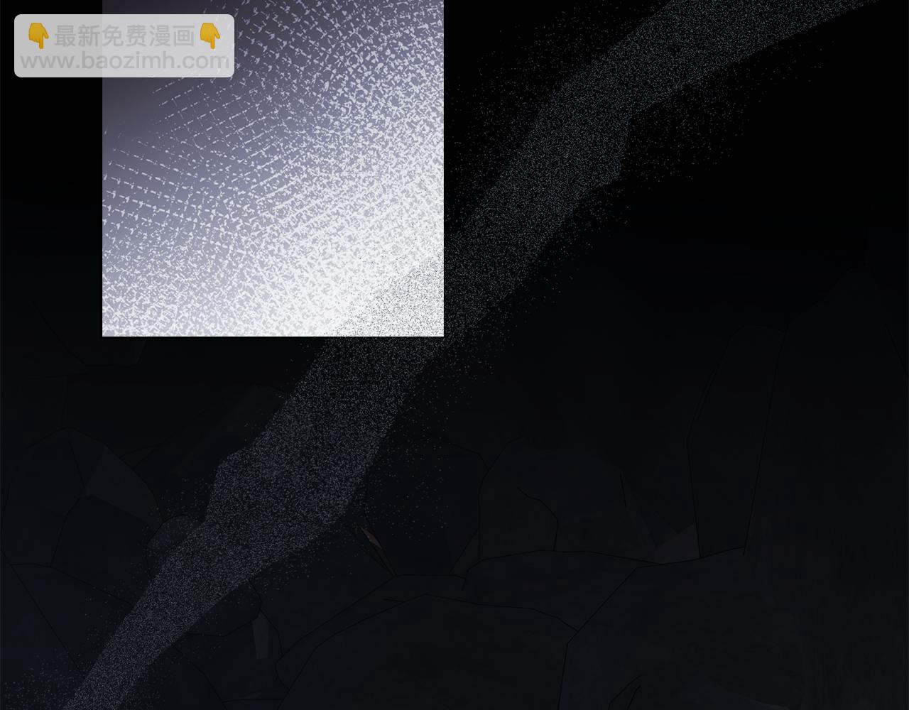 公爵大人，請別太靠近 - 第120話 迷宮中的路(2/4) - 8