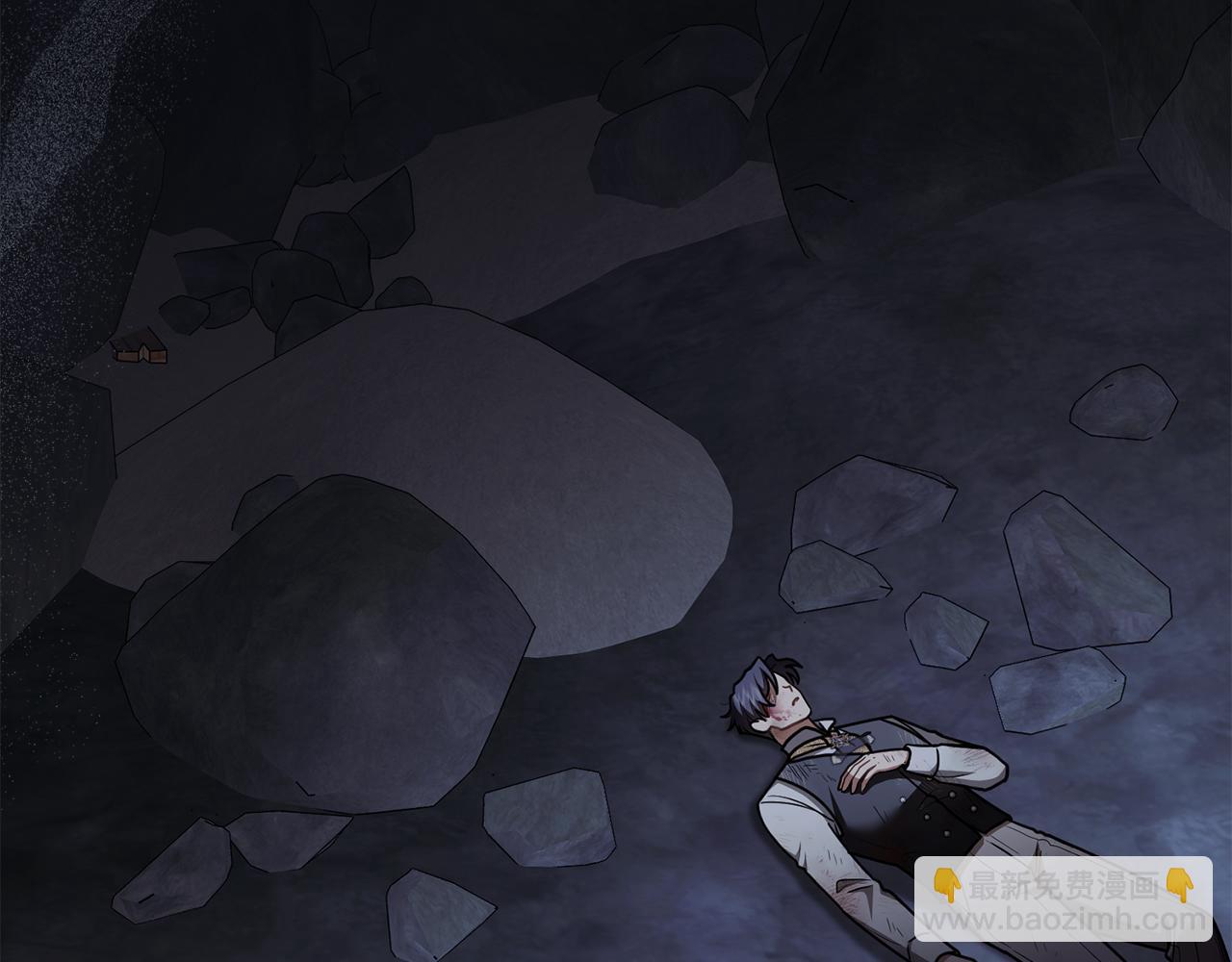 公爵大人，請別太靠近 - 第120話 迷宮中的路(2/4) - 1