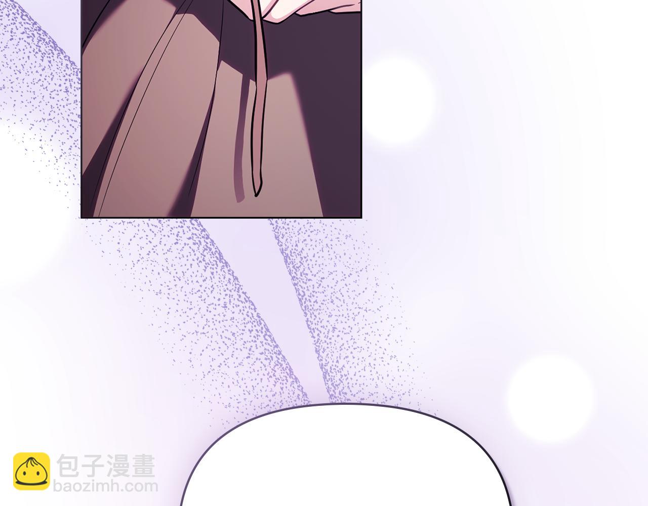 公爵大人，請別太靠近 - 第122話 不再懼怕離別(1/4) - 2