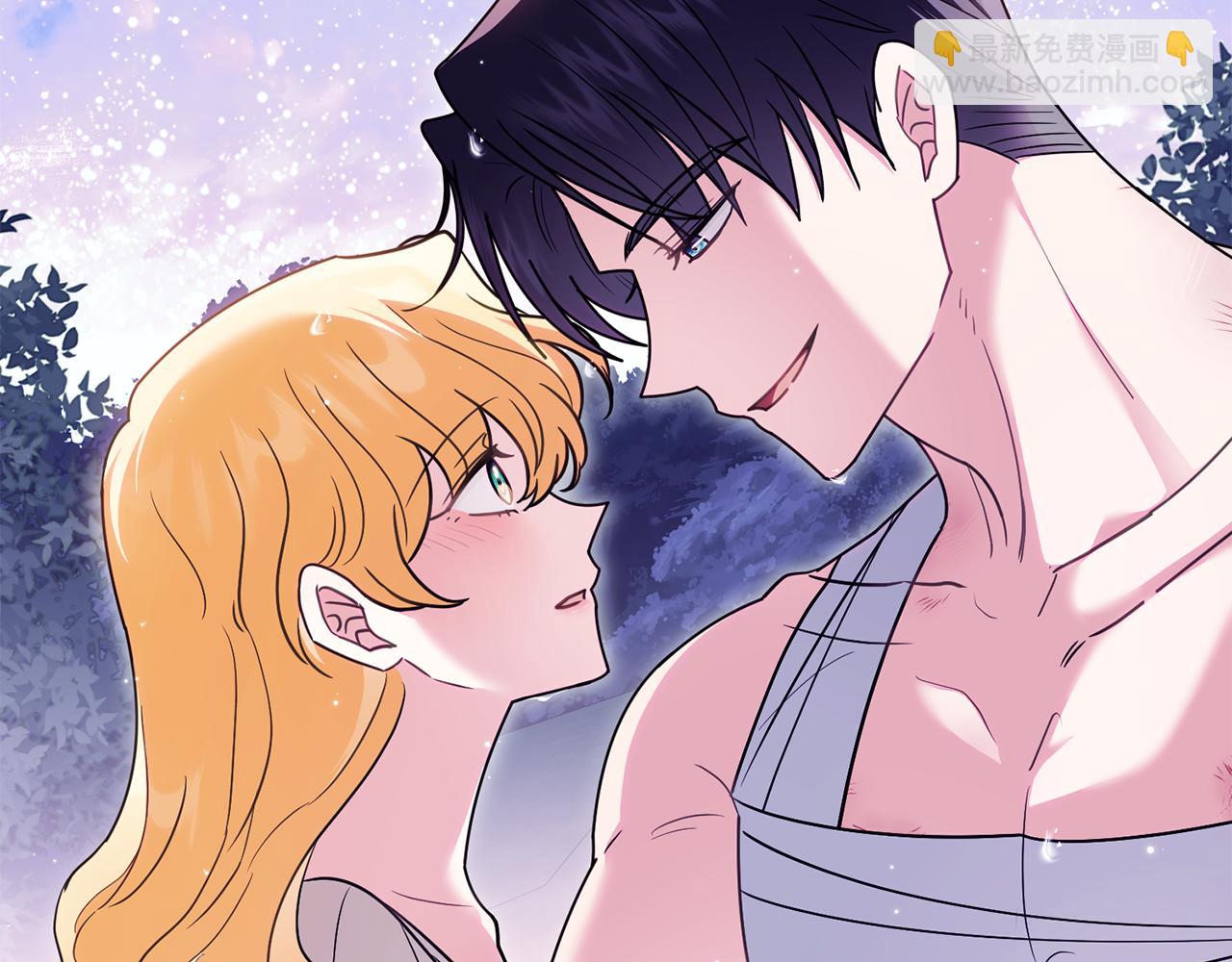 公爵大人，請別太靠近 - 第122話 不再懼怕離別(3/4) - 7