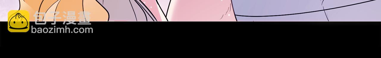 公爵大人，請別太靠近 - 第122話 不再懼怕離別(3/4) - 8