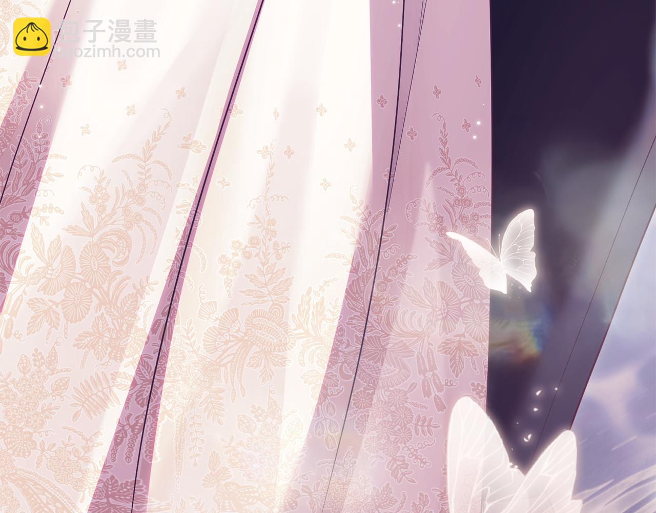 公爵大人，請別太靠近 - 第122話 不再懼怕離別(3/4) - 2