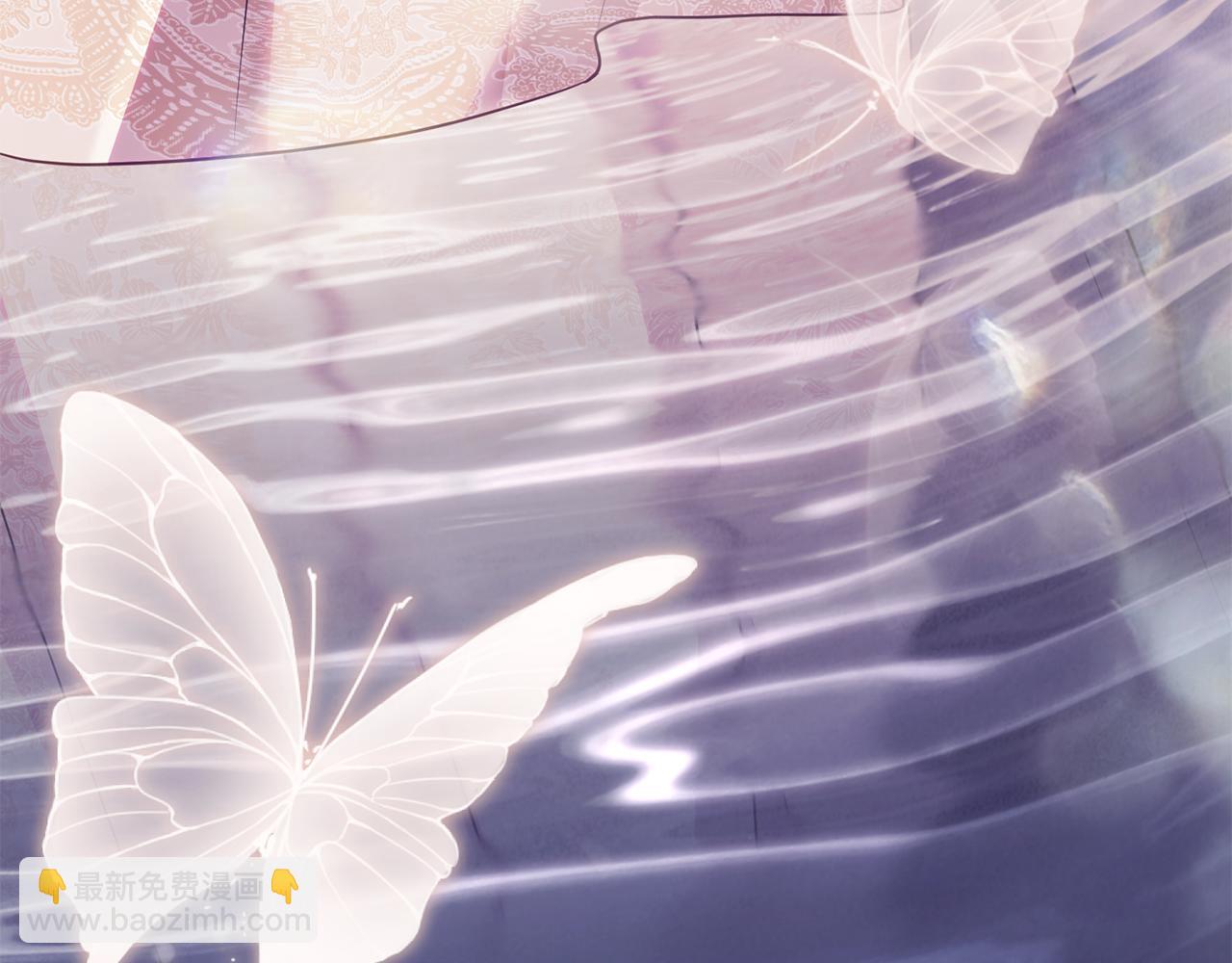 公爵大人，請別太靠近 - 第122話 不再懼怕離別(3/4) - 3