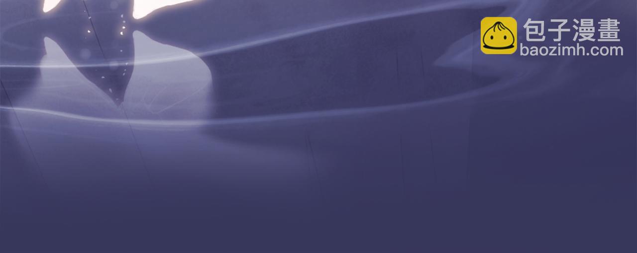 公爵大人，請別太靠近 - 第122話 不再懼怕離別(3/4) - 4