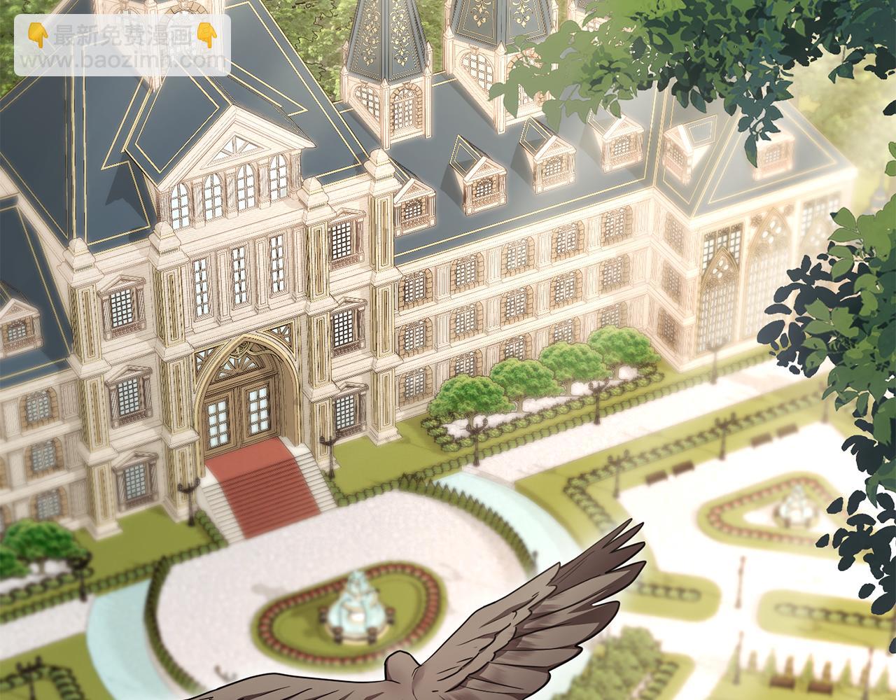 公爵大人，請別太靠近 - 第122話 不再懼怕離別(3/4) - 3