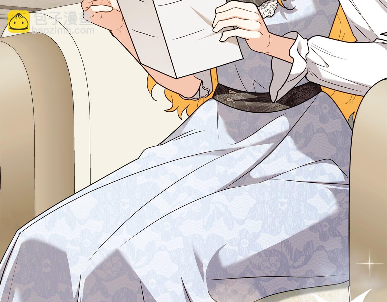 公爵大人，請別太靠近 - 第122話 不再懼怕離別(3/4) - 2