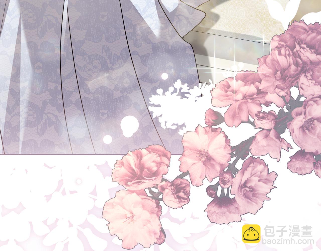 公爵大人，請別太靠近 - 第122話 不再懼怕離別(3/4) - 3