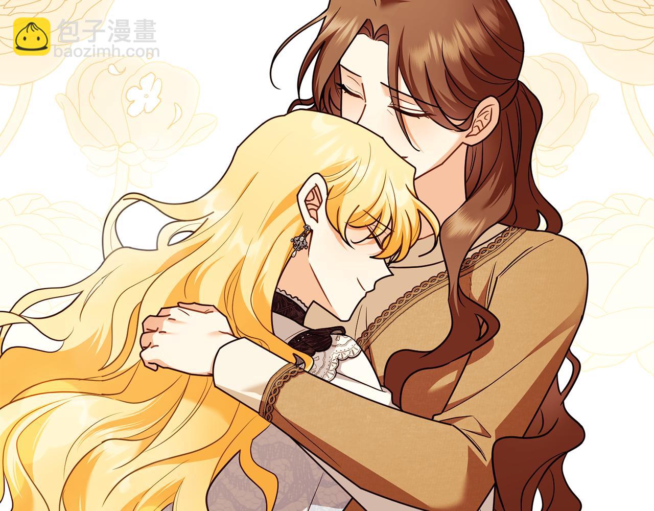 公爵大人，請別太靠近 - 第122話 不再懼怕離別(3/4) - 6