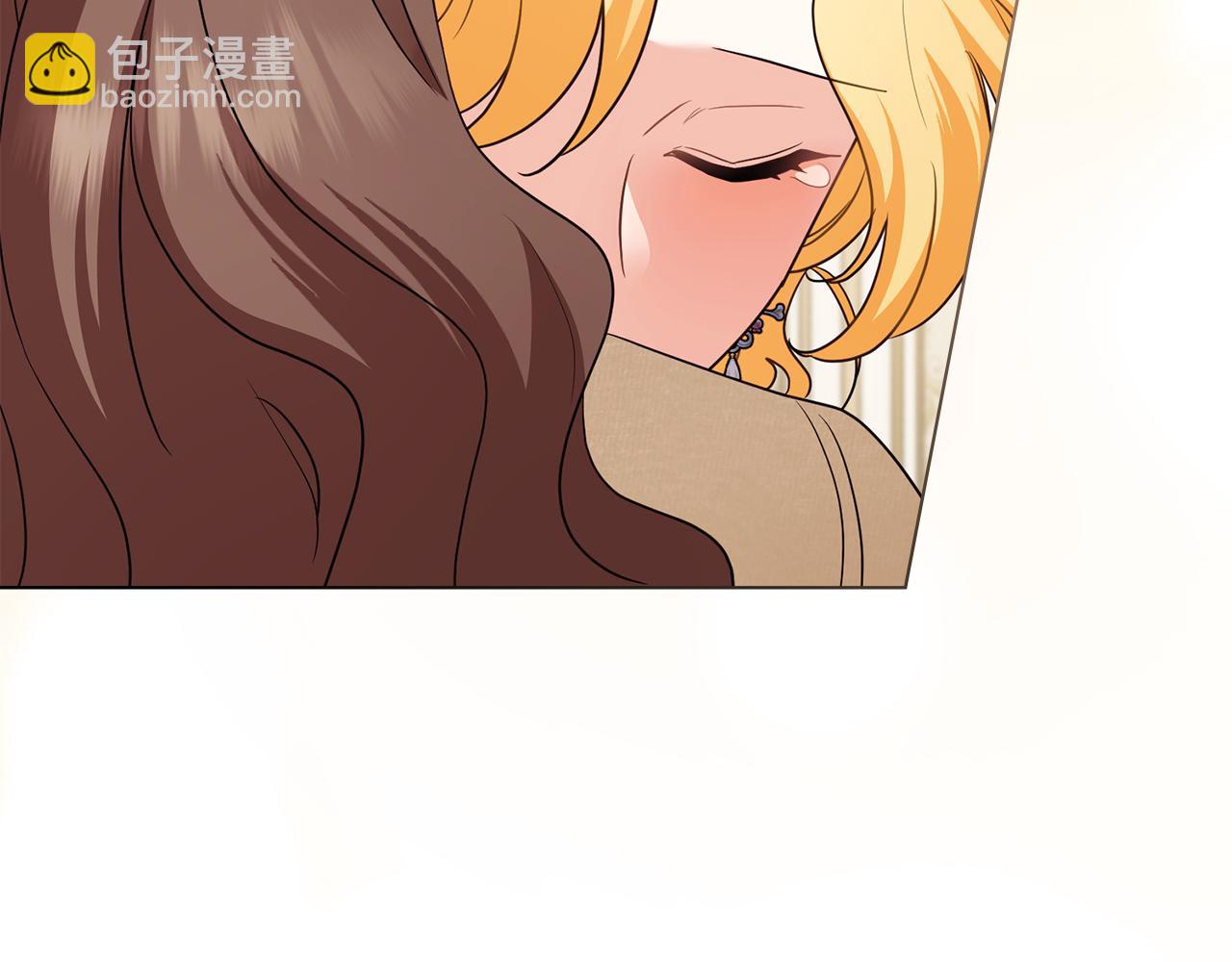 公爵大人，請別太靠近 - 第122話 不再懼怕離別(3/4) - 2