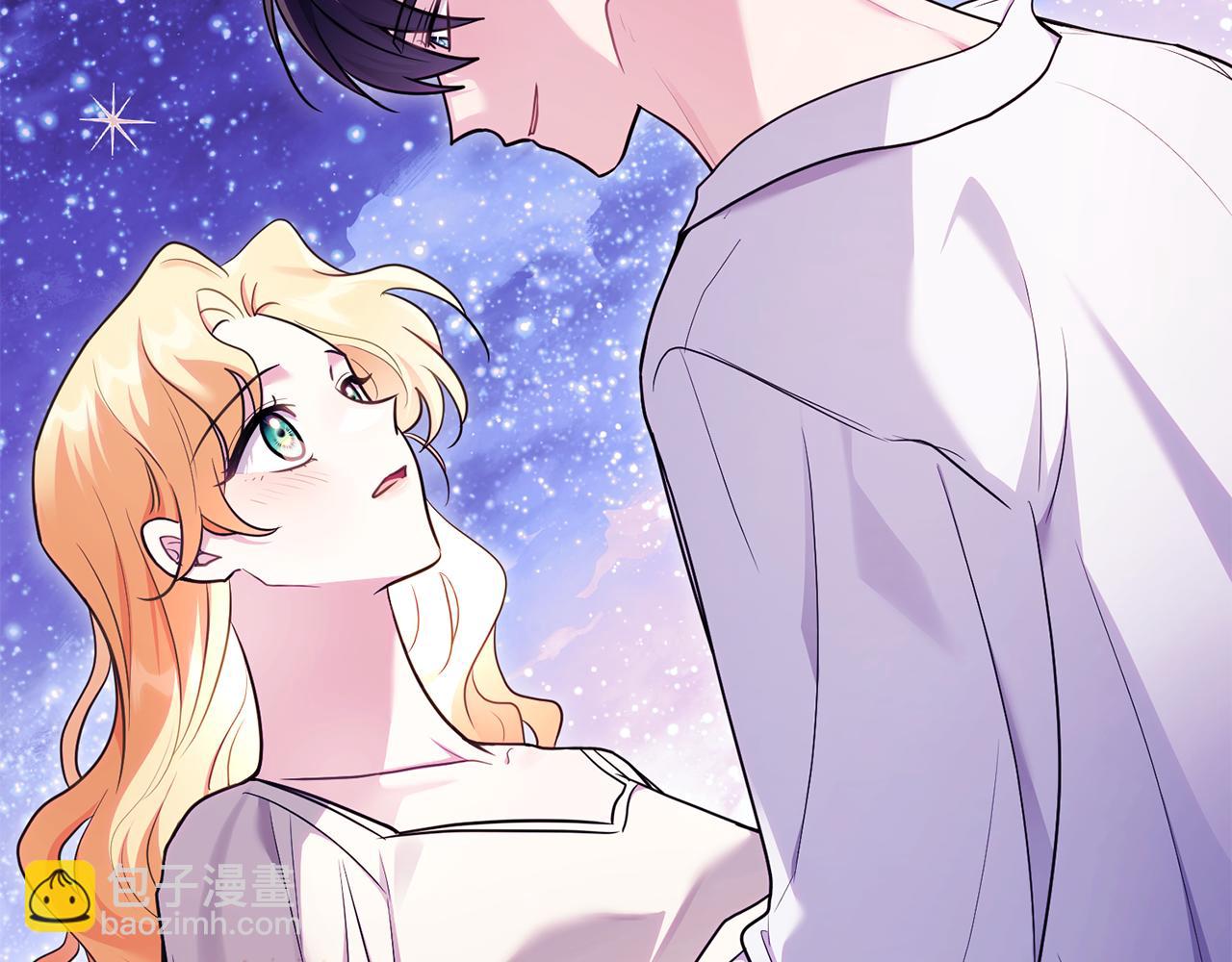 公爵大人，請別太靠近 - 第122話 不再懼怕離別(1/4) - 7