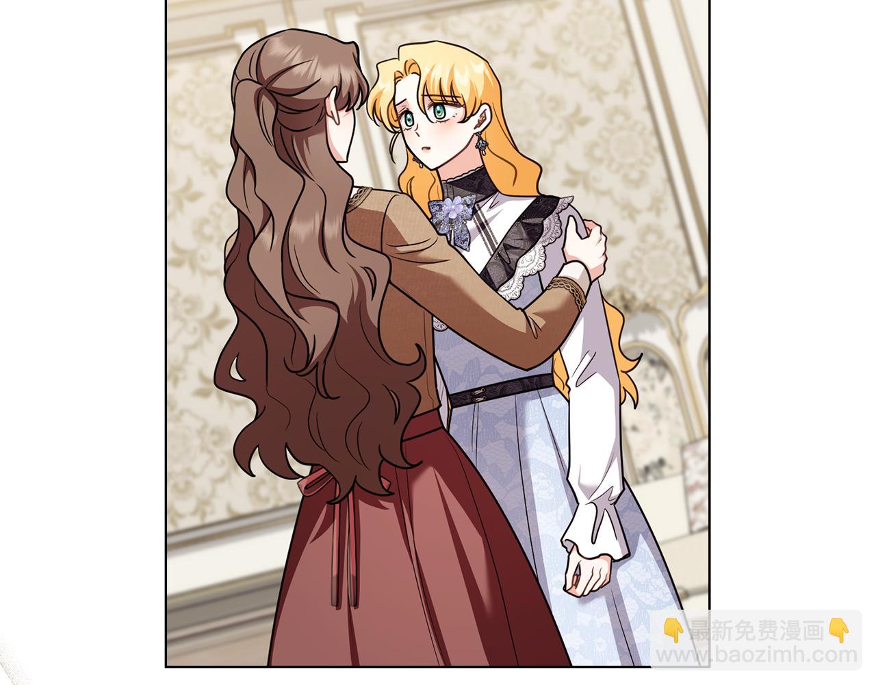 公爵大人，請別太靠近 - 第122話 不再懼怕離別(4/4) - 5