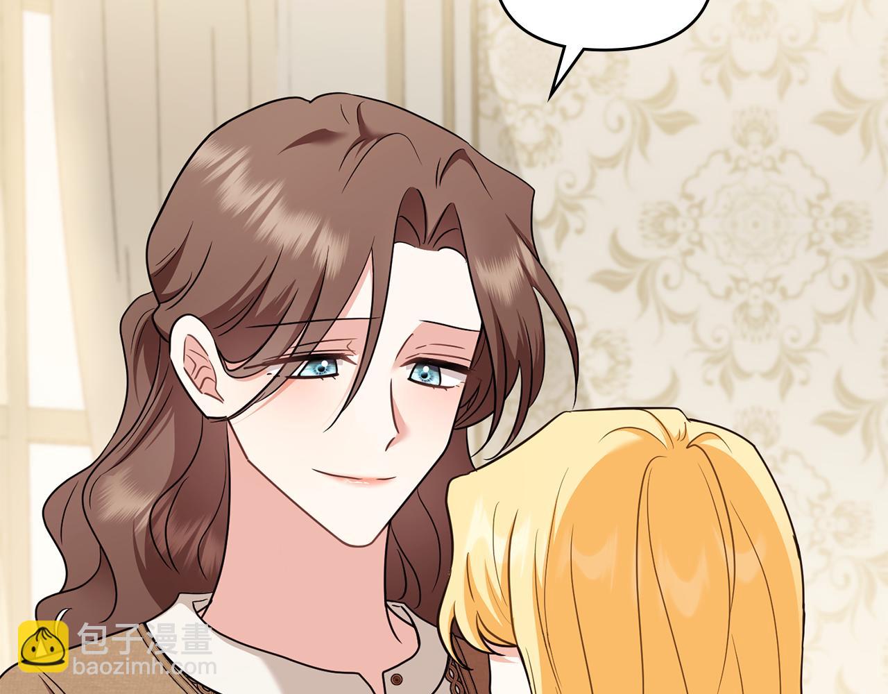 公爵大人，請別太靠近 - 第122話 不再懼怕離別(4/4) - 1