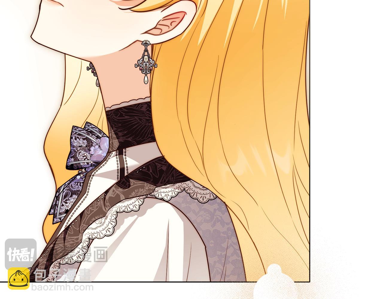 公爵大人，請別太靠近 - 第122話 不再懼怕離別(4/4) - 3