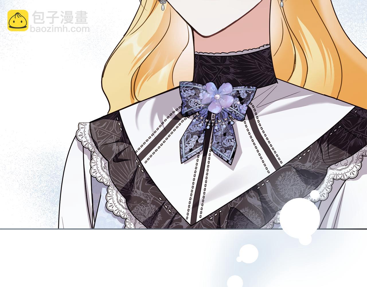 公爵大人，請別太靠近 - 第122話 不再懼怕離別(4/4) - 5