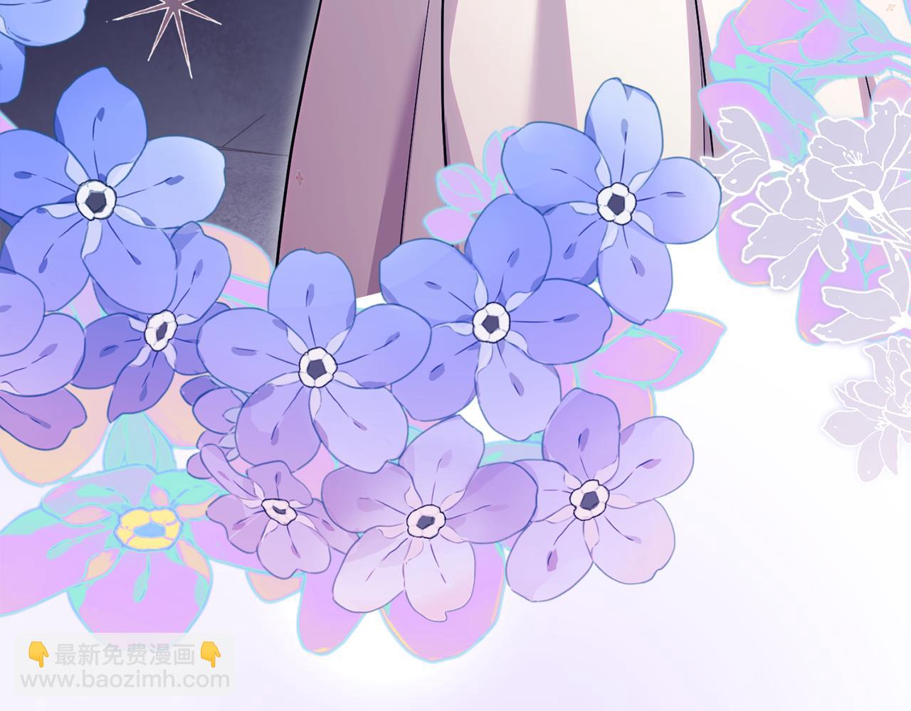 公爵大人，請別太靠近 - 第122話 不再懼怕離別(1/4) - 1