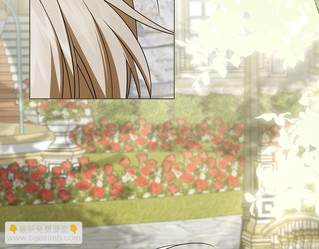 公爵大人，請別太靠近 - 第122話 不再懼怕離別(4/4) - 4