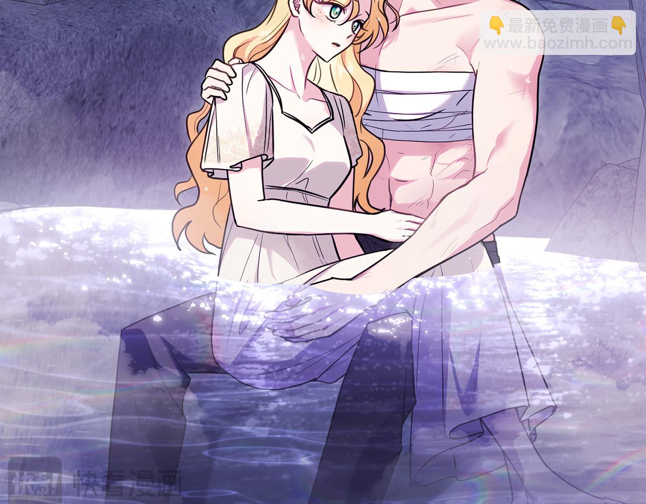 公爵大人，請別太靠近 - 第122話 不再懼怕離別(1/4) - 3