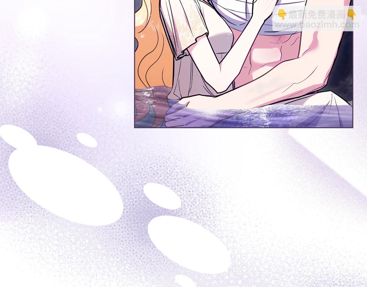 公爵大人，請別太靠近 - 第122話 不再懼怕離別(1/4) - 8