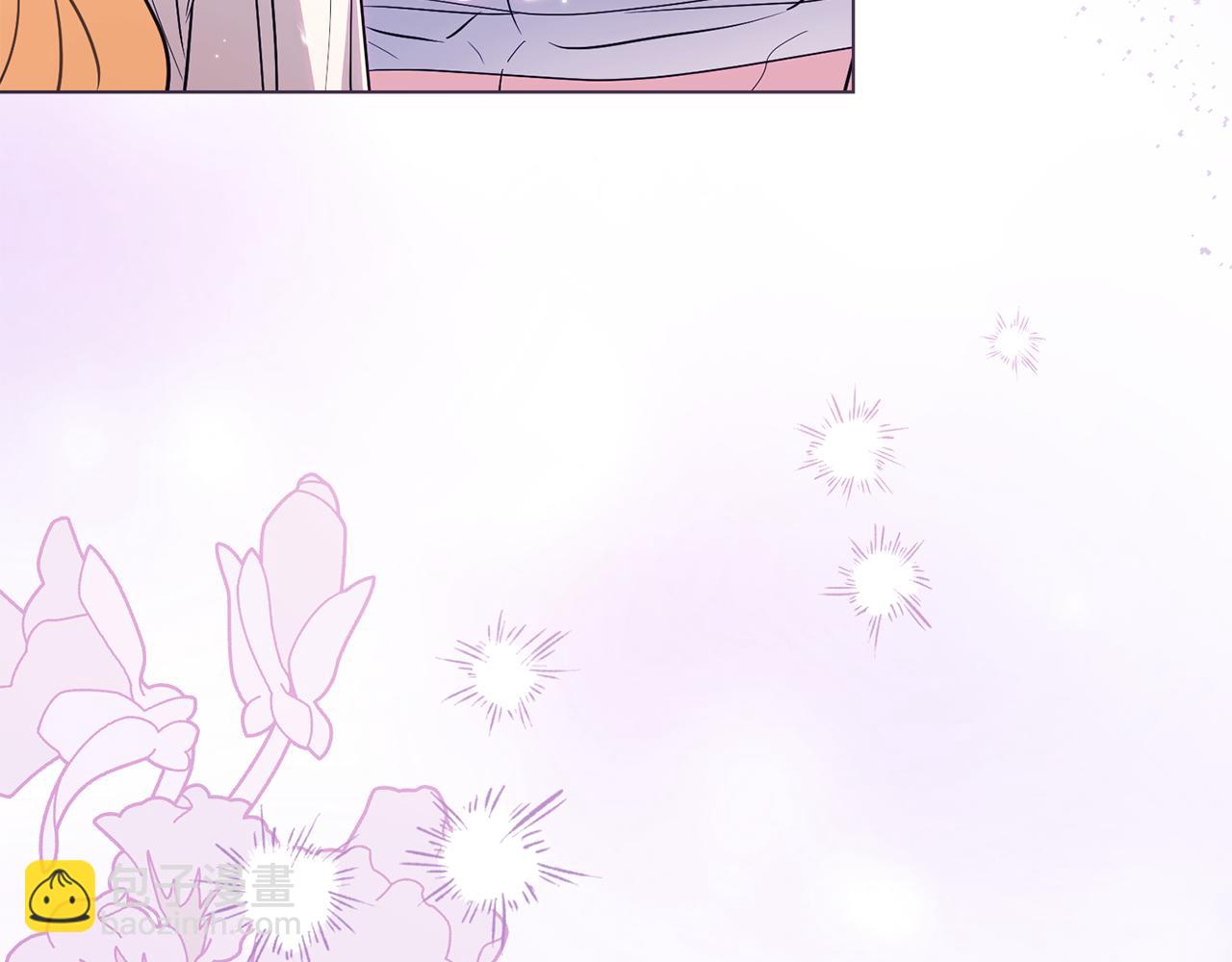 公爵大人，請別太靠近 - 第122話 不再懼怕離別(1/4) - 6