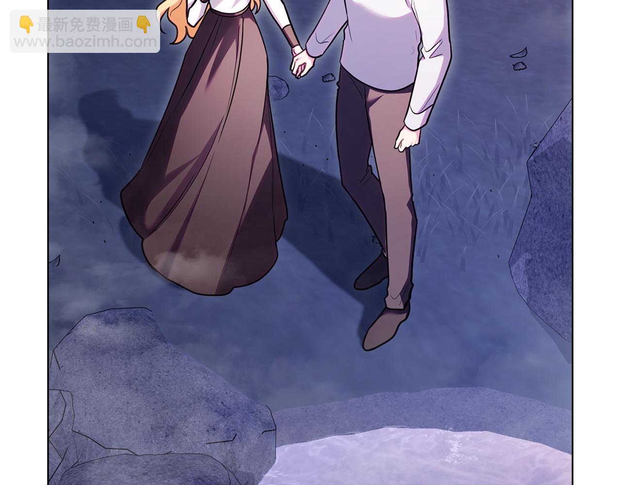 公爵大人，請別太靠近 - 第122話 不再懼怕離別(1/4) - 5