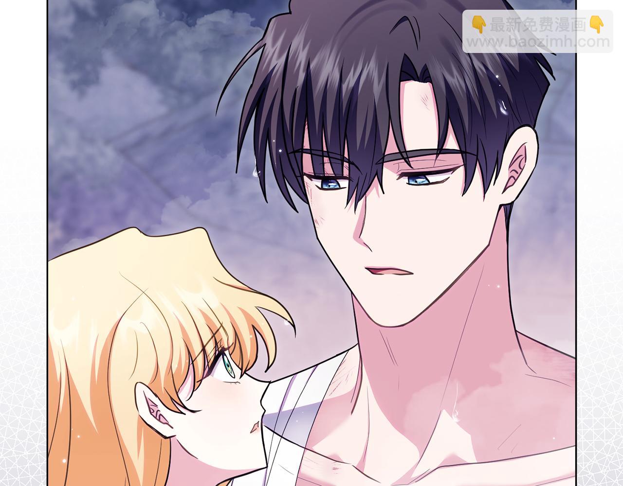 公爵大人，請別太靠近 - 第122話 不再懼怕離別(2/4) - 5