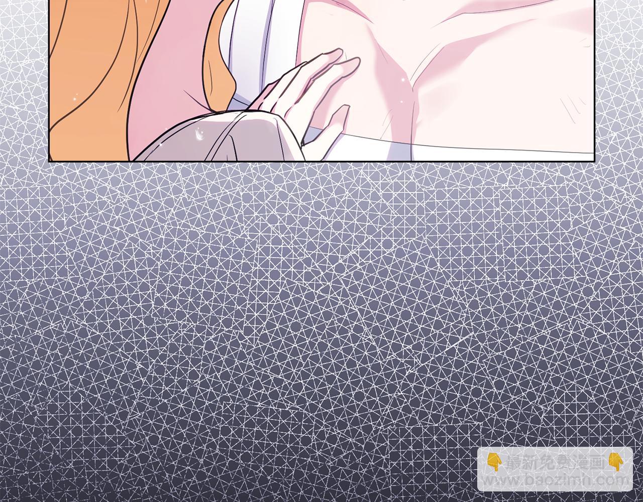 公爵大人，請別太靠近 - 第122話 不再懼怕離別(2/4) - 6