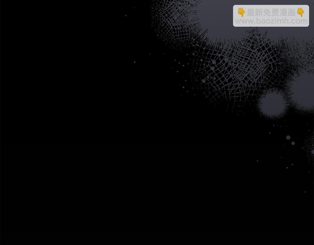 公爵大人，請別太靠近 - 第122話 不再懼怕離別(2/4) - 1