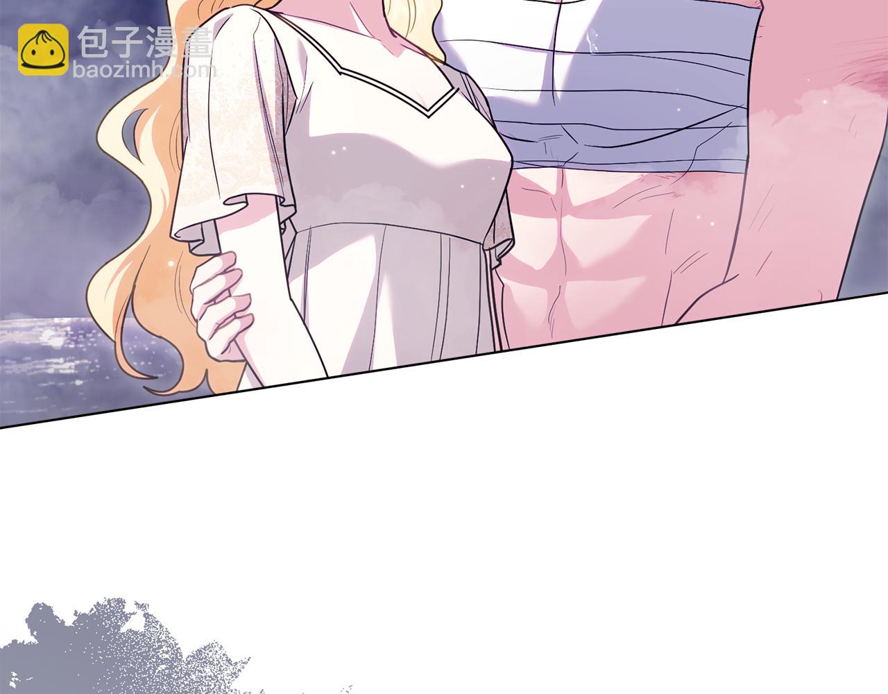 公爵大人，請別太靠近 - 第122話 不再懼怕離別(2/4) - 4