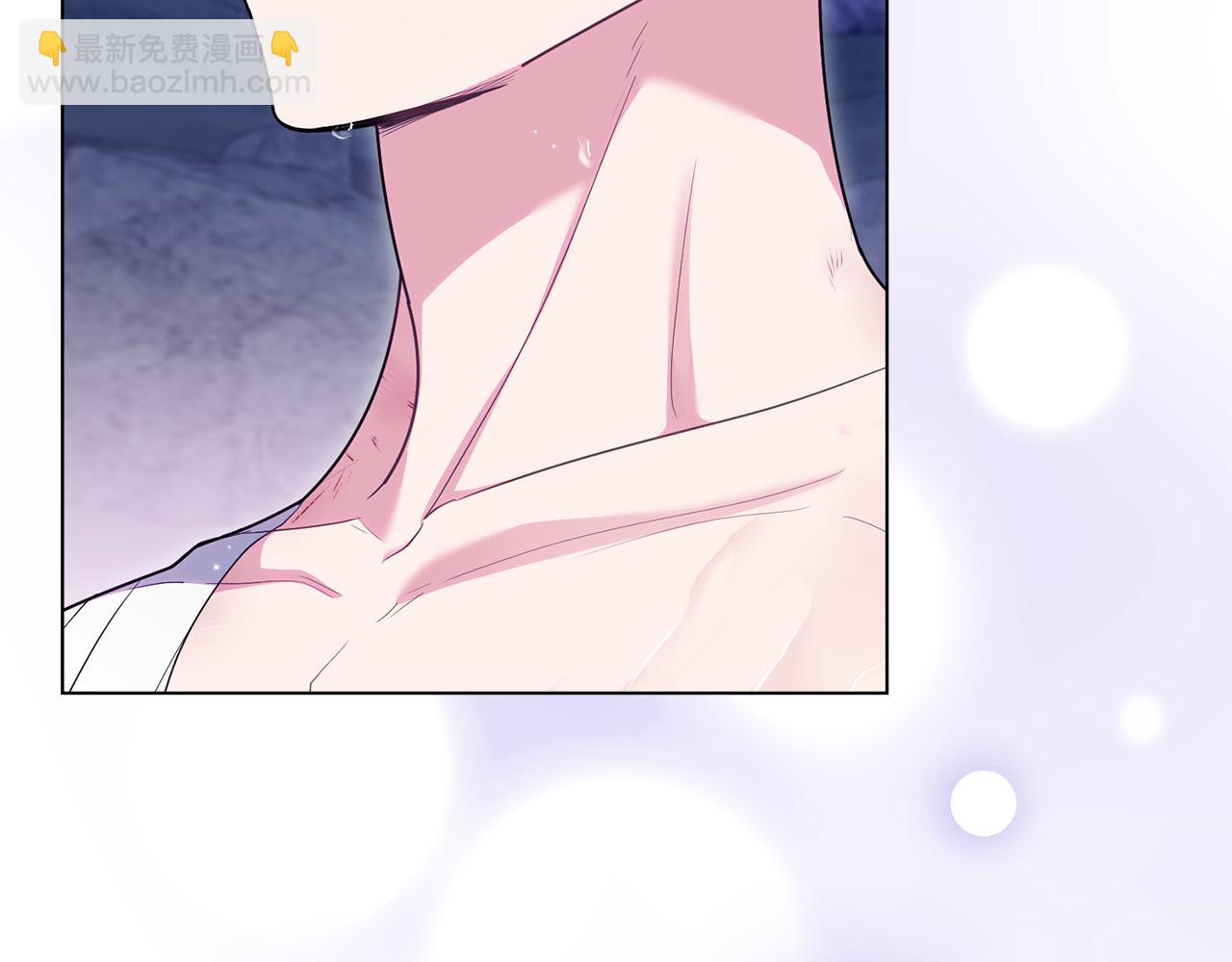 公爵大人，請別太靠近 - 第122話 不再懼怕離別(2/4) - 2