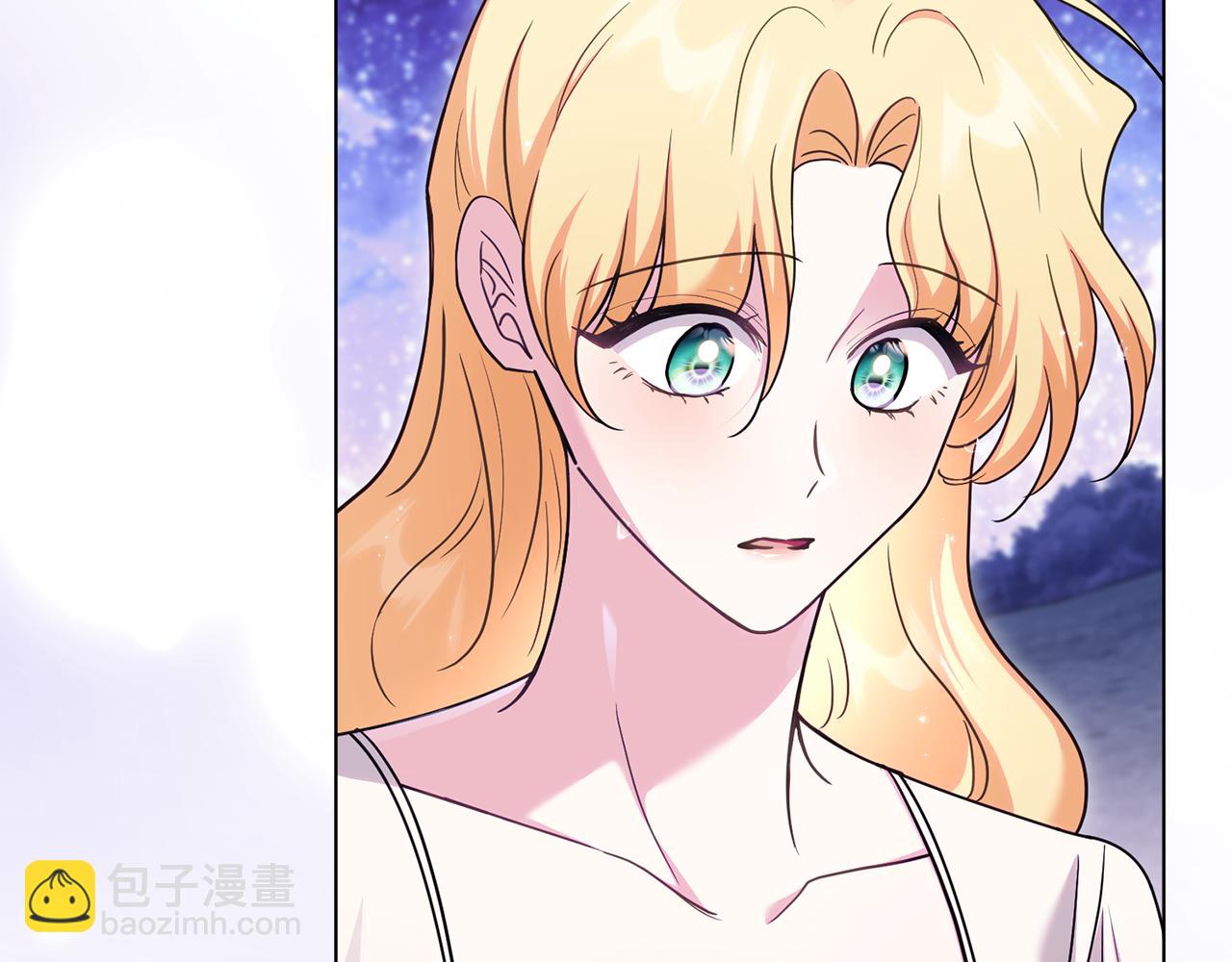 公爵大人，請別太靠近 - 第122話 不再懼怕離別(2/4) - 4