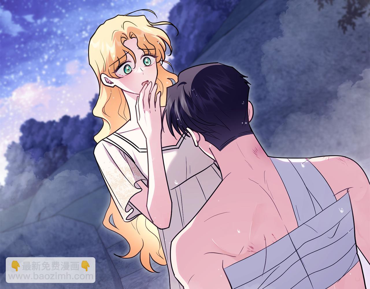 公爵大人，請別太靠近 - 第122話 不再懼怕離別(2/4) - 7