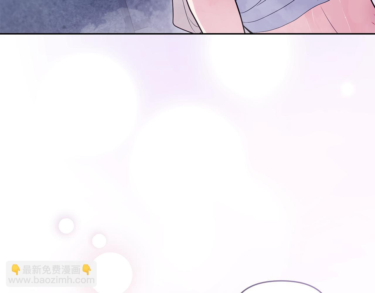 公爵大人，請別太靠近 - 第122話 不再懼怕離別(2/4) - 8