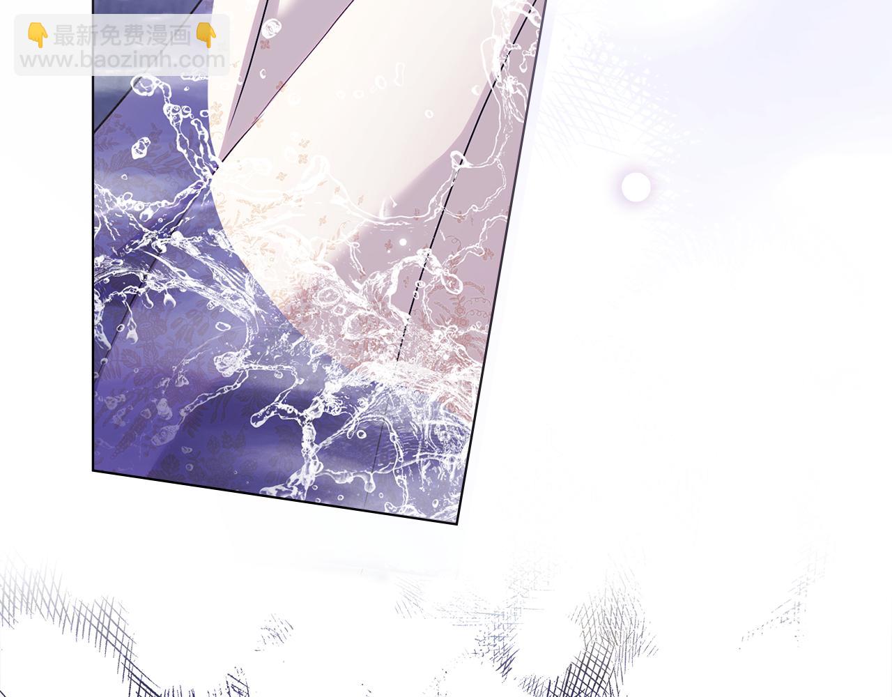 公爵大人，請別太靠近 - 第122話 不再懼怕離別(2/4) - 4