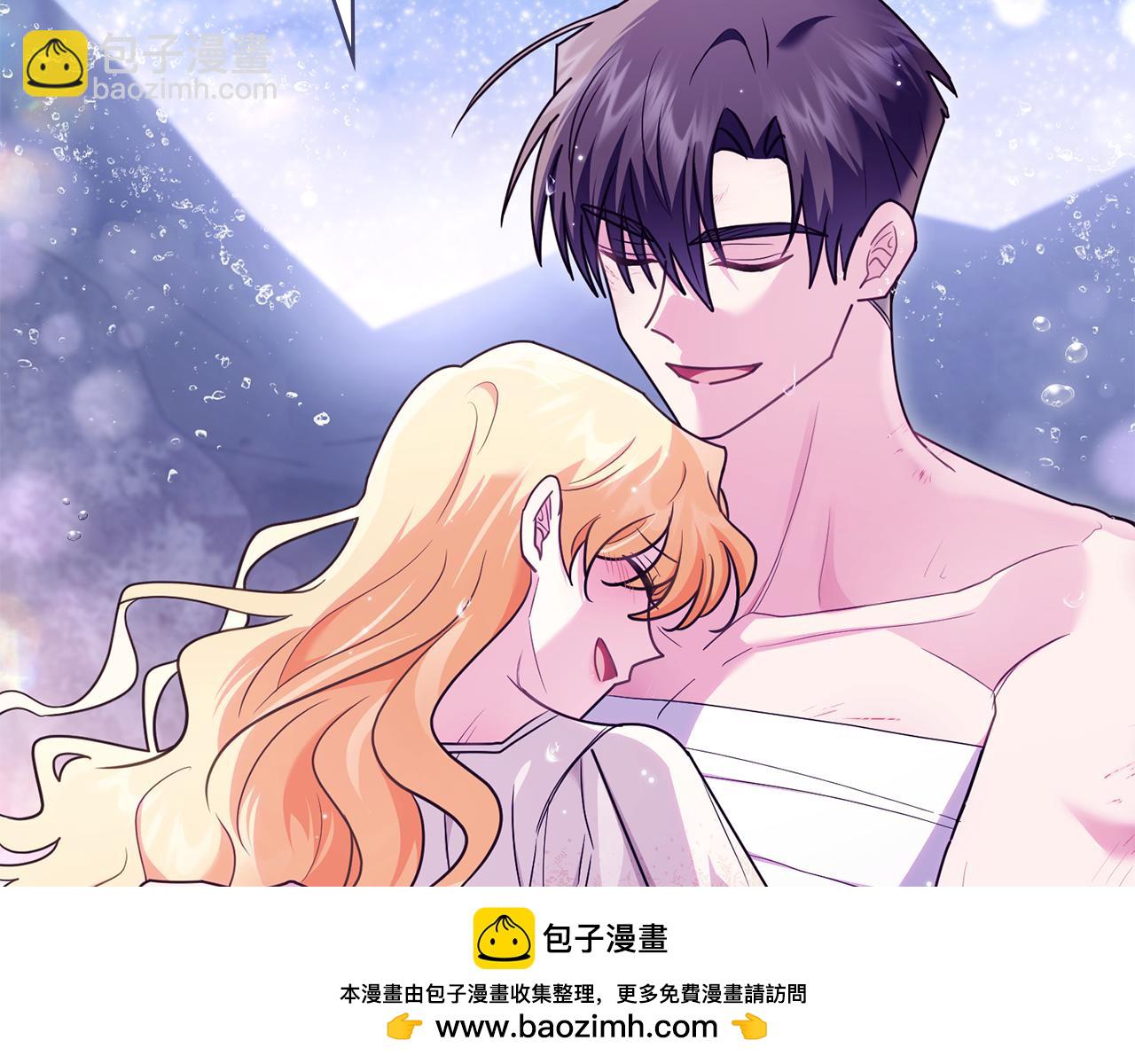 公爵大人，請別太靠近 - 第122話 不再懼怕離別(2/4) - 6