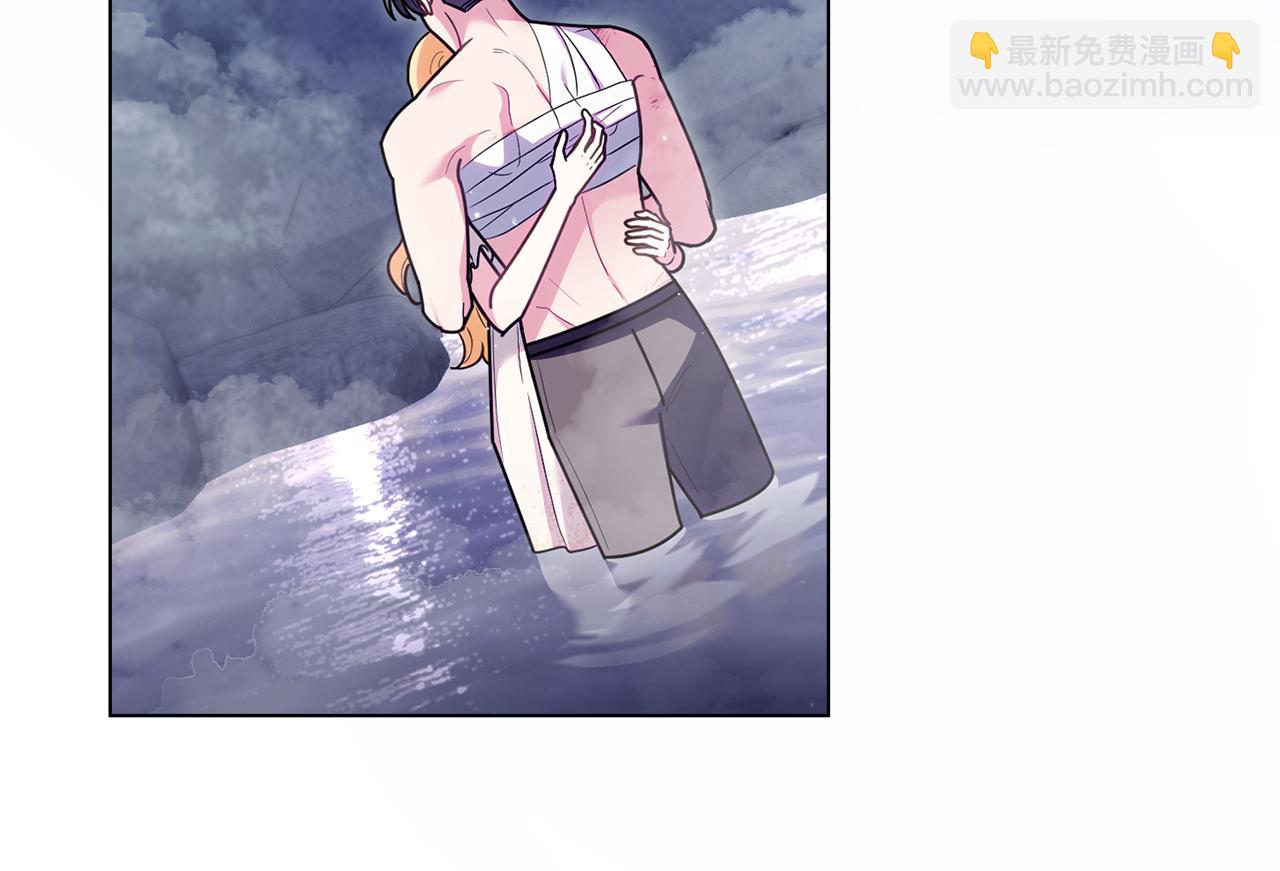 公爵大人，請別太靠近 - 第122話 不再懼怕離別(2/4) - 2