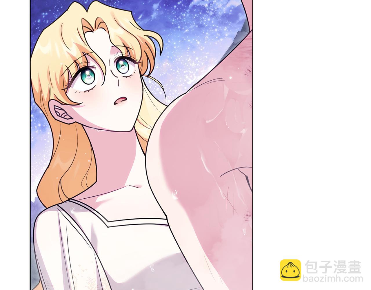 公爵大人，請別太靠近 - 第122話 不再懼怕離別(2/4) - 6