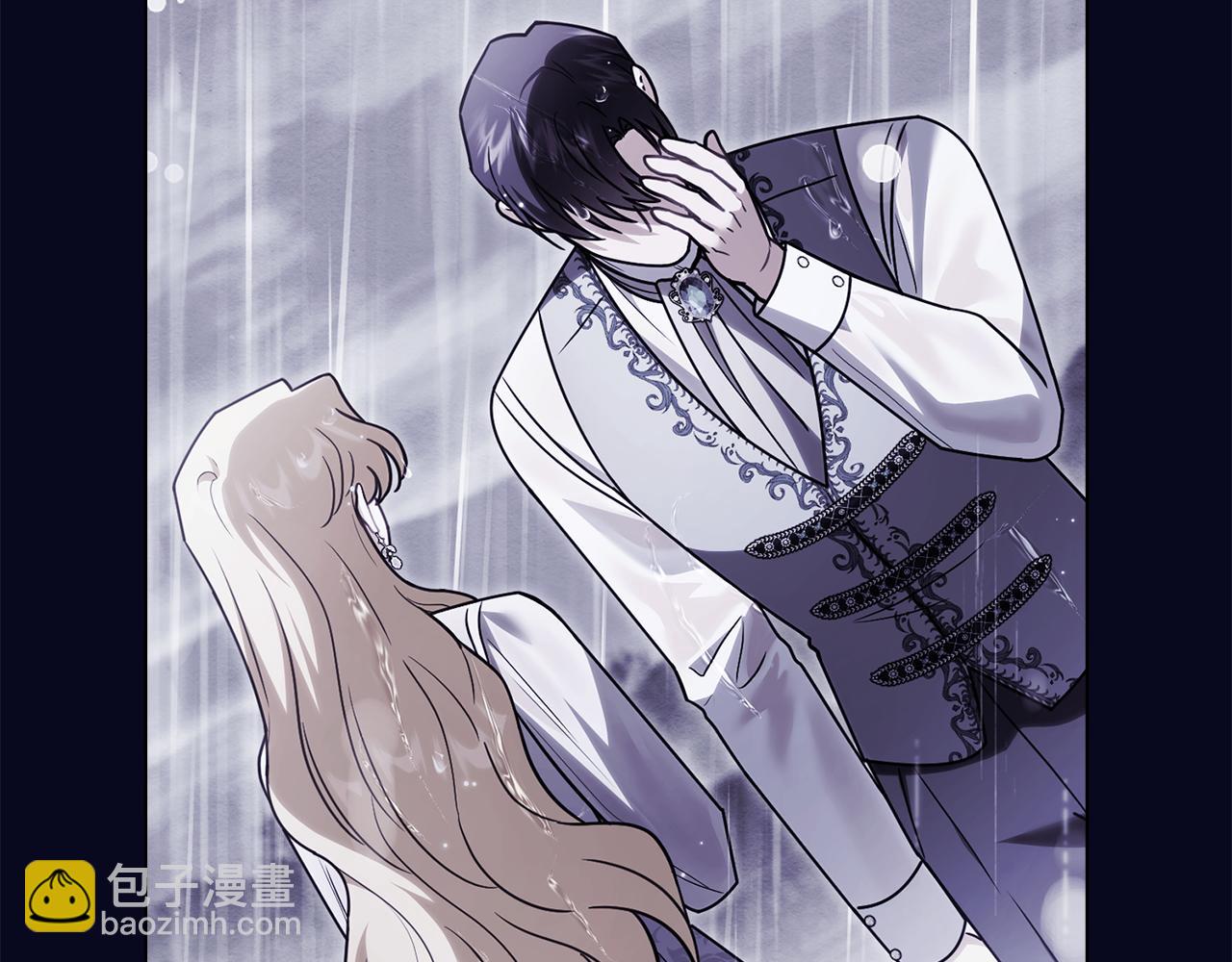 公爵大人，請別太靠近 - 第122話 不再懼怕離別(2/4) - 5