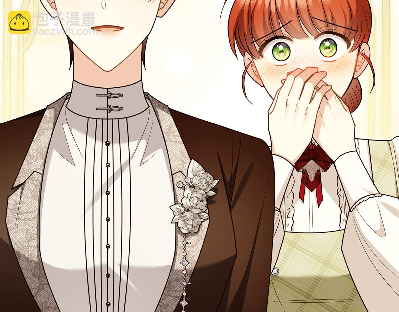 公爵大人，請別太靠近 - 第124話 即將鬧哄哄(3/4) - 4