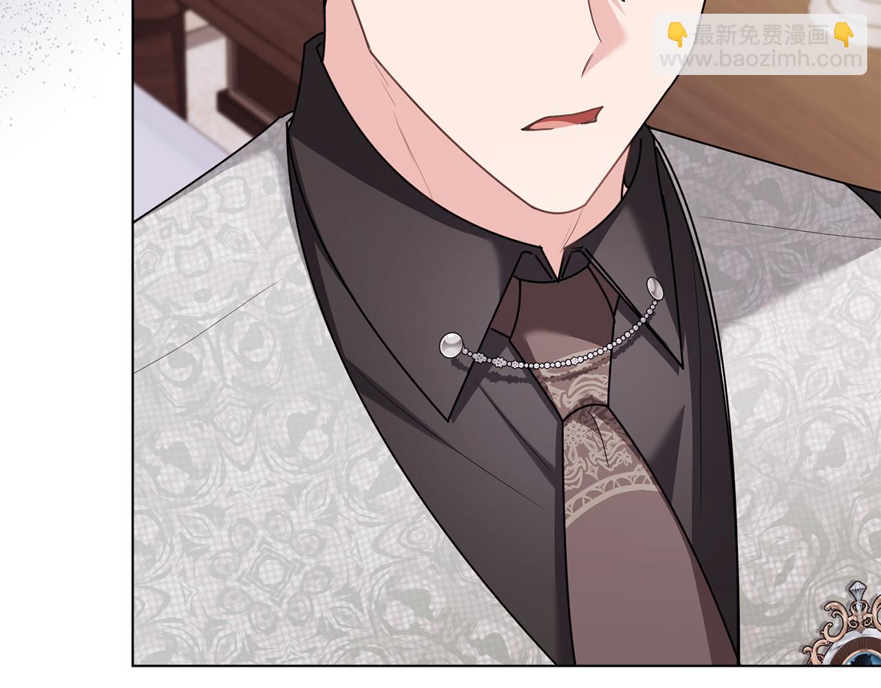 公爵大人，請別太靠近 - 第124話 即將鬧哄哄(1/4) - 4