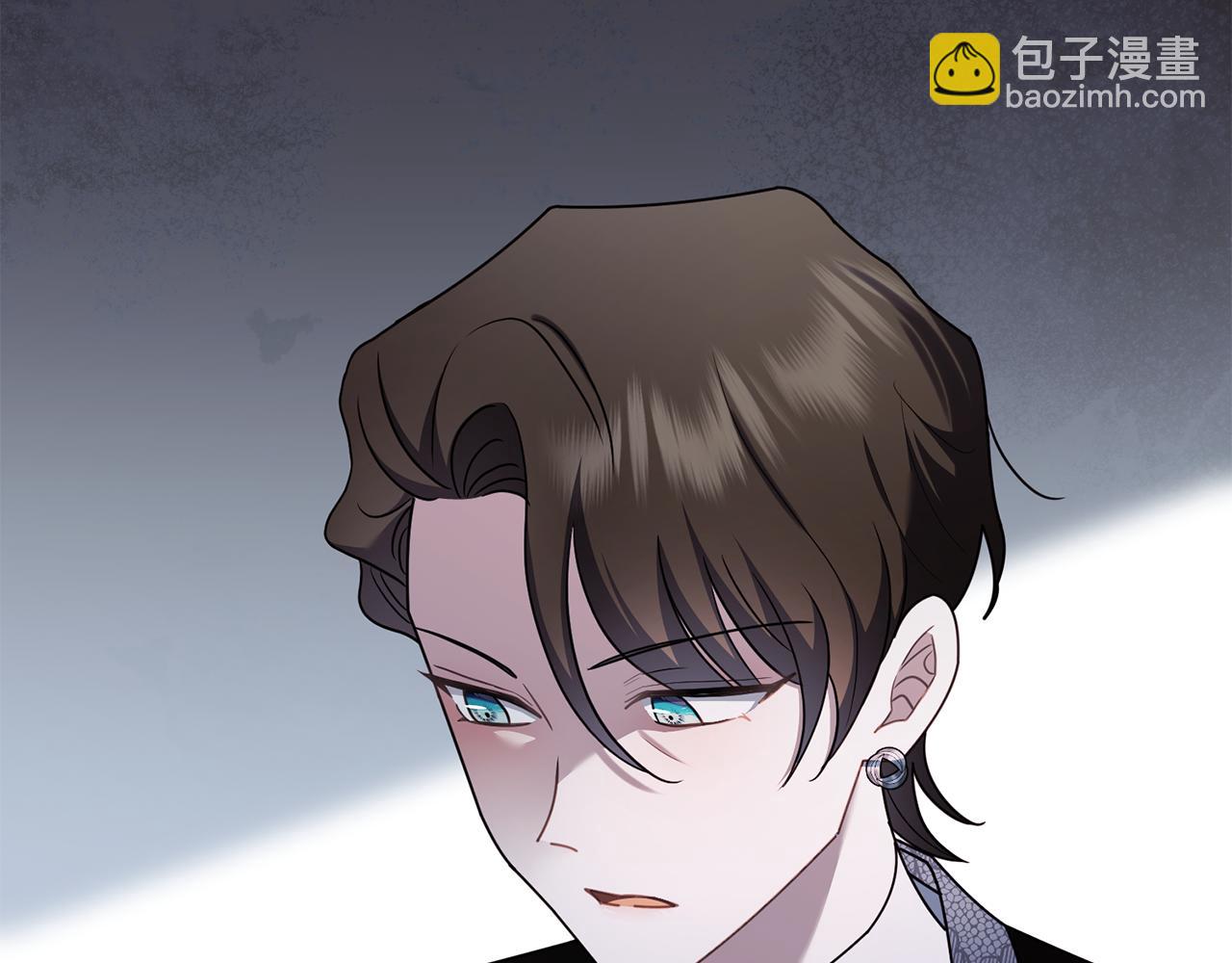 公爵大人，請別太靠近 - 第124話 即將鬧哄哄(3/4) - 1