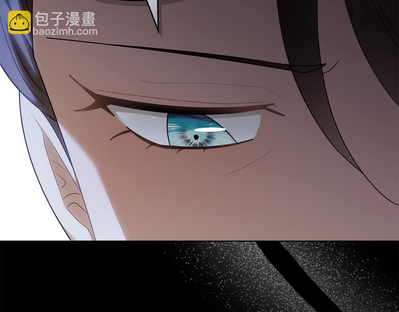 公爵大人，請別太靠近 - 第124話 即將鬧哄哄(3/4) - 6