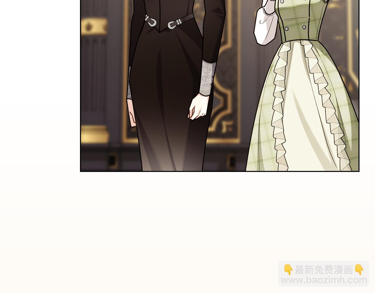 公爵大人，請別太靠近 - 第124話 即將鬧哄哄(3/4) - 6