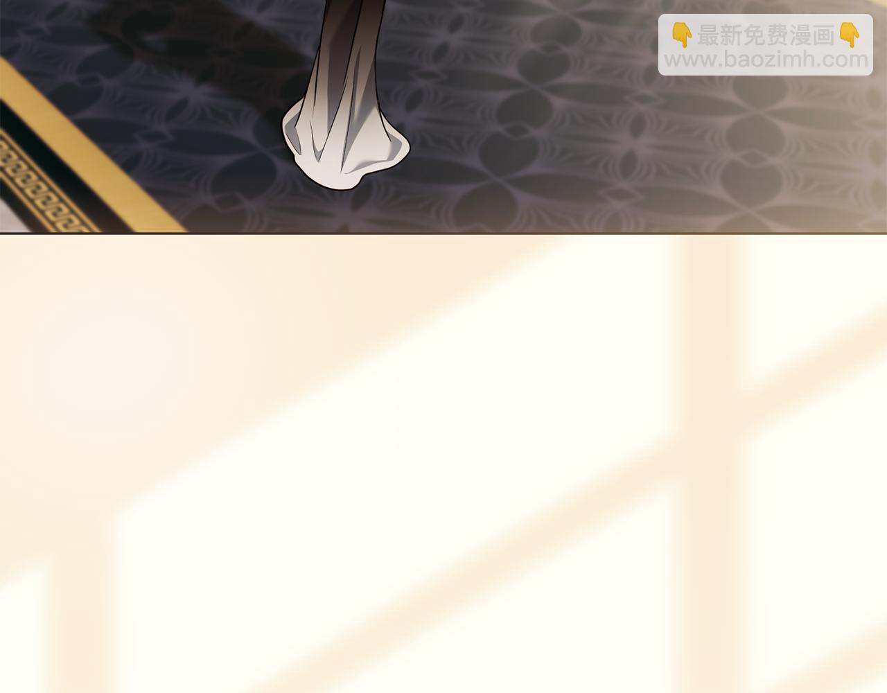 公爵大人，請別太靠近 - 第124話 即將鬧哄哄(3/4) - 1