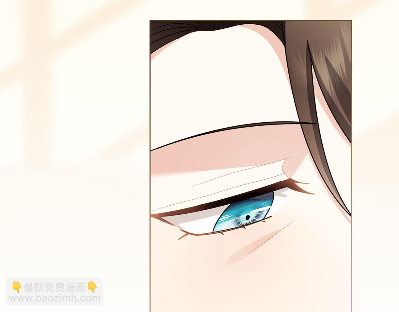 公爵大人，請別太靠近 - 第124話 即將鬧哄哄(3/4) - 2