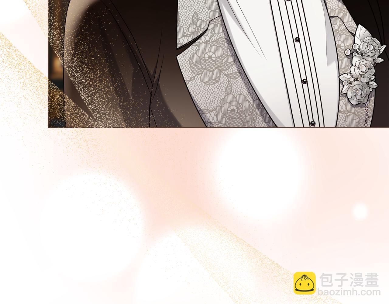 公爵大人，請別太靠近 - 第124話 即將鬧哄哄(4/4) - 1