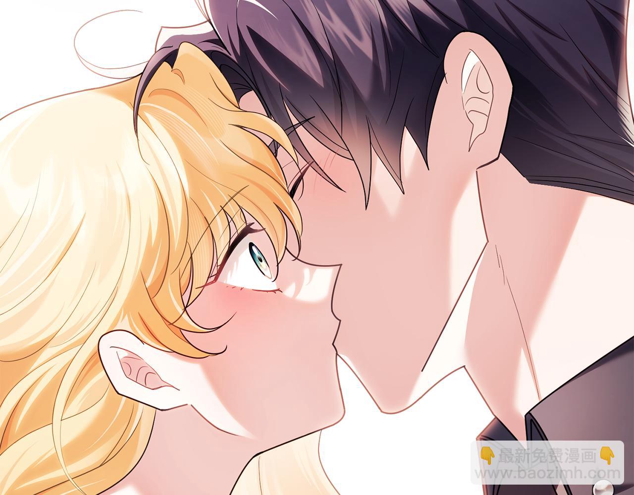 公爵大人，請別太靠近 - 第124話 即將鬧哄哄(1/4) - 1